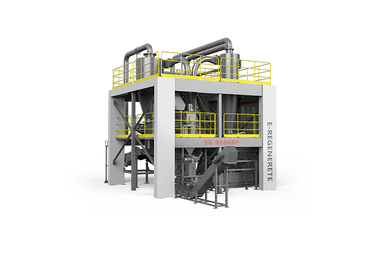 Multiple sorting equipment